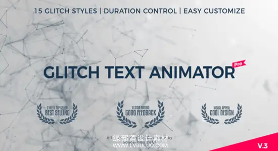 AE模板 15组信号故障干扰像素化文字标题动画 Glitch Text Animator PRO