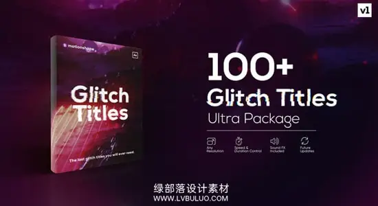 PR模板 100个故障干扰损坏文字标题动画 Glitch Titles Pack