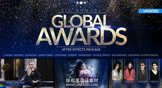 AE模板 闪耀粒子颁奖典礼栏目包装片头动画 Global Awards Pack