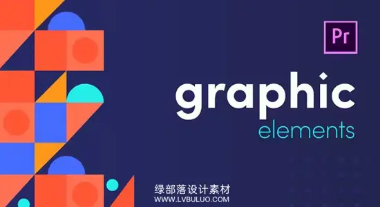 PR模板 330种字幕条标题+图形转场+图标元素动画合集 Graphic Elements