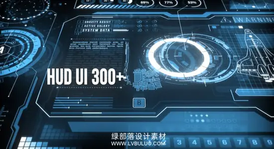 视频素材 300+科幻HUD界面UI元素动画 HUD UI Elements 300+