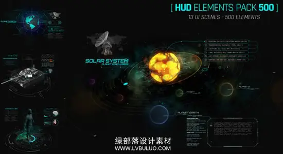 AE模板 500个科技感HUD图形雷达图标音波军事武器元素动画 Hud Elements Pack