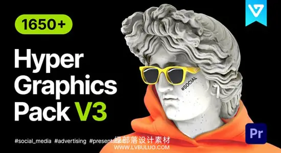 PR模板 1650组创意图文排版字幕条背景LOGO社交包装动画 Hyper – Graphics Pack v3.1