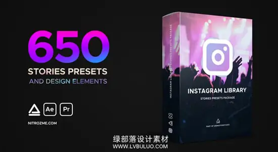 AE模板 650个手机竖屏快拍动态图文动画预设 Instagram Library – Stories Presets Package