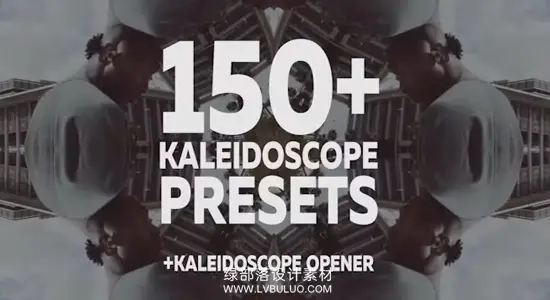 PR预设 150种创意万花筒棱镜镜像特效动画 Kaleidoscope Presets