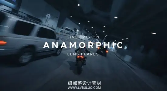 视频素材 49个变形宽银幕蓝色条纹光晕耀斑叠加动画 Lens Distortions – Cineovision Anamorphic