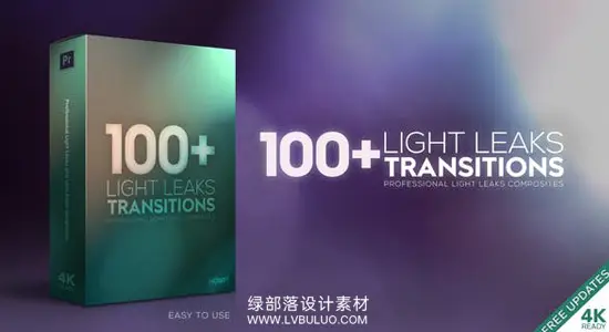 视频素材 101组电影级柔光炫光漏光转场过渡动画 Light Leaks Transitions