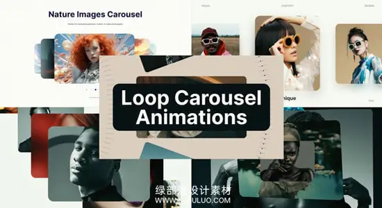 AE/PR模板 循环轮播图片视频展示幻灯片动画 Loop Carousel Animation
