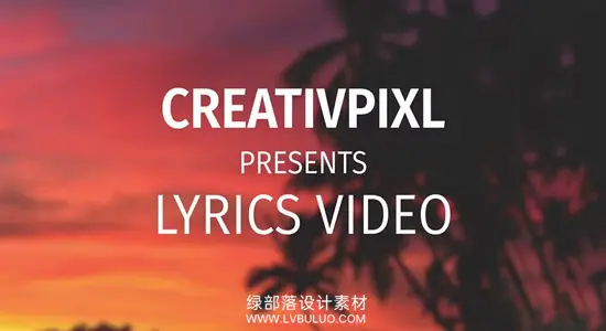 PR模板 自动化动态歌词字幕动画 Lyrics Video
