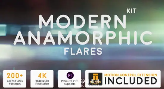 视频素材 198个变形镜头光晕炫光光效动画 Modern Anamorphic Flares Kit