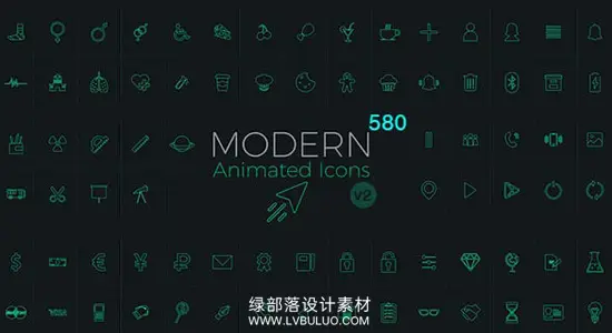 AE模板 580个日常生活购物食物器材等图标动画 Modern Animated Icons Library
