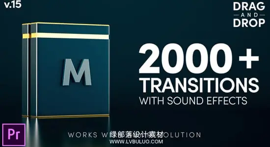 PR模板 2000组缩放抖动RGB分离故障炫光视频转场预设 Modern Transitions v15