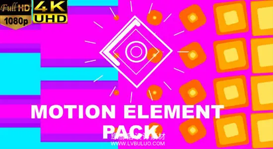 视频素材 100个时尚动态MG图形动画 Motion Elements Pack