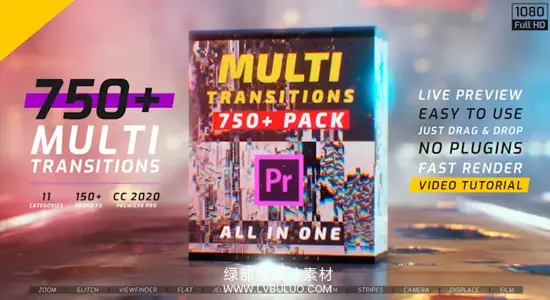 PR模板 750+种摄像机缩放毛刺抖动拉伸取景器转场预设 Multi Transitions Pack 750+