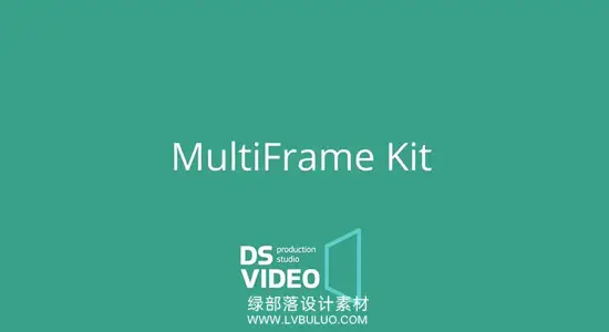 PR模板 89个动态视频多画面分屏组合布局预设 MultiFrame Kit for Premiere Pro