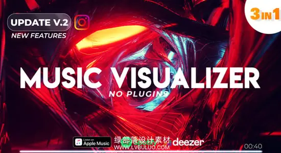 AE模板 动态像素频谱音乐可视化宣传动画 Music Visualizer Spectrum