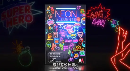 AE模板/视频 100种霓虹发光图形动画元素 Neon Elements 4K