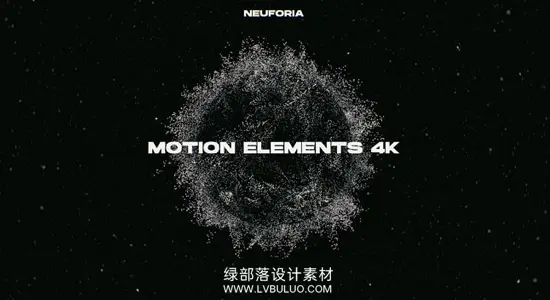 视频素材  43个黑白科幻感几何纹理点线矩阵运动元素动画 Neuforia – Motion Elements