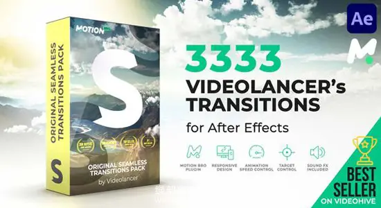 AE模板 3333组扭曲透视旋转冲击摄像机无缝转场预设 Original Seamless Transitions Pack v10.1