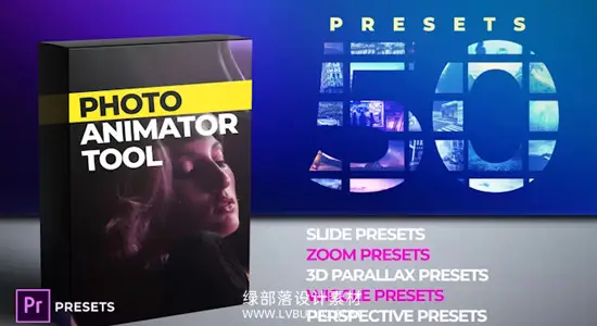 PR预设 50款图片3D视差缩放推拉摇摆动画预设 Photo Animation Tool
