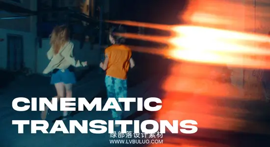 视频素材 80组电影级炫光漏影胶片灼烧转场动画 Pixflow – Luminous Light Leak Transitions
