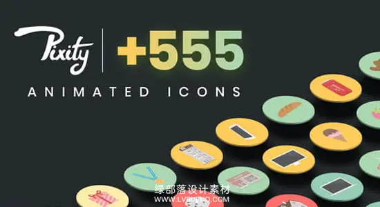 PR模板 555个扁平化MG动画ICON图标 Pixity Animated Icons for Premiere Pro
