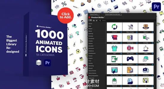 PR模板 1000个扁平化图标时尚社交媒体生活用品MG动画预设库 PremiumBuilder Animated Icons