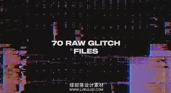 视频素材 70个故障干扰损坏刮痕视觉转场动画 Raw Ultimate Glitches