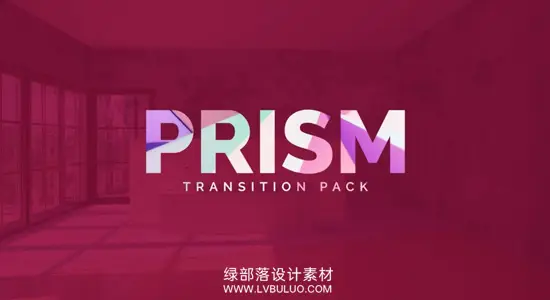 视频素材 200组高能几何图形遮罩转场动画 RocketStock – Prism 200 High-Energy Transitions