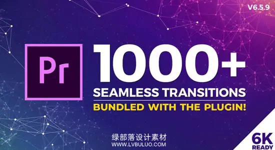PR模板 1000个冲击缩放扭曲故障炫光摄像机平移无缝转场预设 Seamless Transitions v6.5.9