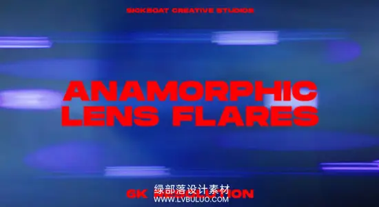 视频素材 35+组真实变形宽银幕蓝色拉丝光晕漏光叠加 Sickboat – Anamorphic Lens Flares + Light Leaks (6K)