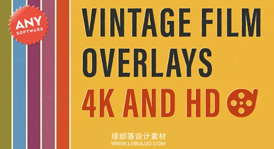 视频素材 45个复古胶片质感划痕噪点颗粒叠加动画 Smash Works – Vintage Film Overlays