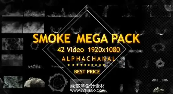 视频素材 42个雾气烟雾蒸汽水雾叠加动画 Smoke