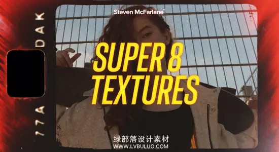 视频素材 80个复古Super 8胶片颗粒灼烧划痕边框纹理叠加动画 Steven McFarlane Design – Super 8mm Film Textures