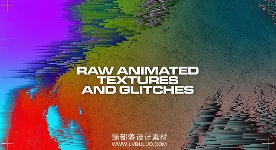 视频素材 57个手工扫描抽象胶片故障纹理循环动画 Steven Mcfarlane – Raw Animated Texture and Glitches