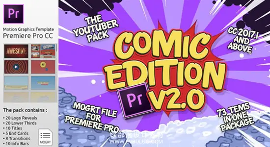 PR模板 73个卡通漫画风格文字标题转场字幕条视频包装素材 The YouTuber Pack – Comic Edition V2.0