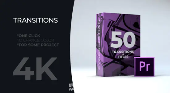 PR模板 50个多彩MG图形标题过渡转场动画 Title Transitions MOGRT