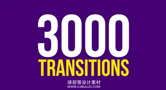 视频素材 3000个各种类型转场过渡动画合集 Transition Mattes Mega Pack
