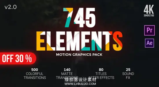 PR/AE模板 745个彩色动态图形转场动画 Transitions Pack