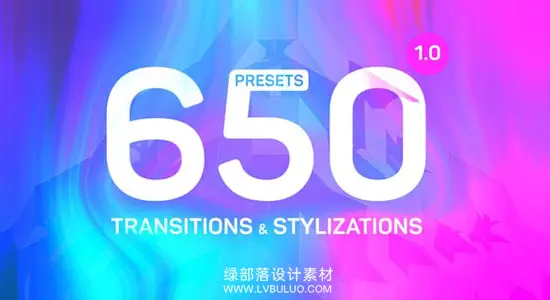 PR预设 650种运动失真拉伸扭曲数字故障转场特效 Transitions & Stylizations for Pr
