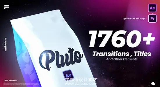 AE/PR模板 1760个视频无缝转场与文字标题图形动画 Transitions and Titles