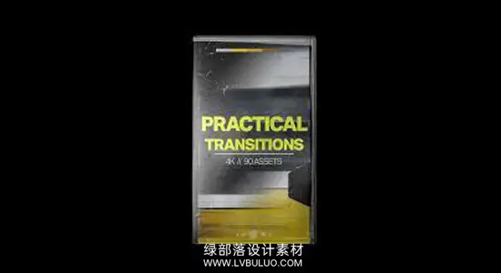 视频素材 80组镜头遮挡动态模糊转场动画 Tropic Colour – Practical Transitions