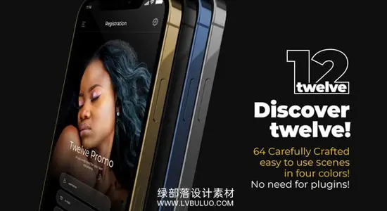 AE模板 64个3D手机APP应用宣传片头动画 Twelve App Promo