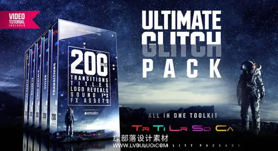 PR模板 200种终极故障数字失真转场文字标题Logo音效预设 Ultimate Glitch Pack