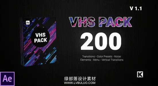AE模板 200种复古录像带VHS噪声故障干扰转场特效预设 VHS PACK