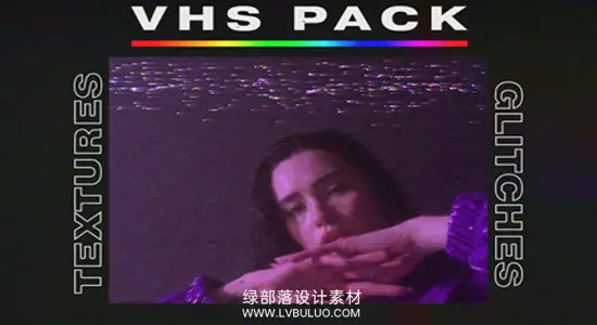 视频素材 57个复古VHS录像带故障噪点纹理叠加动画 Video Milkshake – VHS Glitches and Overlays Pack 2.0