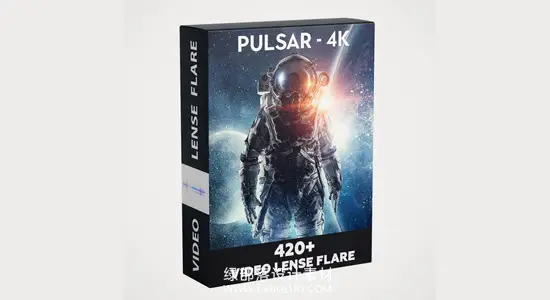 视频素材 420个镜头光效炫光闪烁光斑效果叠加动画 Video Presets – Pulsar-4K 420+ Video Lens Flare