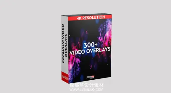 视频素材 287个烟花粒子光晕故障下雨下雪烟雾等叠加动画合集 Video Presets – Video Overlays