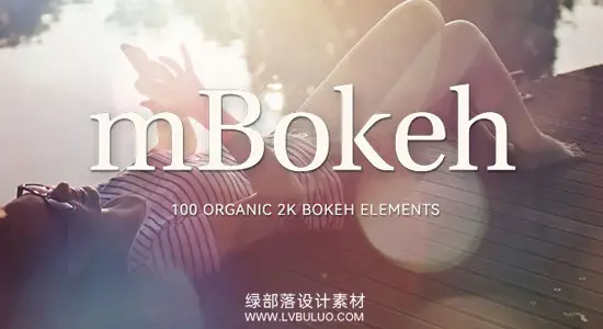 视频素材 100组自然虚化散景光斑有机光效叠加动画 motionVFX – mBokeh