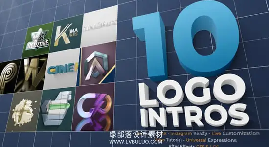 AE模板 10组影视级三维LOGO开场片头动画 10 Cinematic 3D Logo Intros Pack